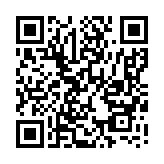 http://telephony.motivtelecom.ru/ntagil/ic/b2b/271