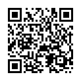 http://telephony.motivtelecom.ru/ntagil/ic/b2b/31