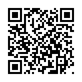 http://telephony.motivtelecom.ru/ntagil/ic/b2b/38