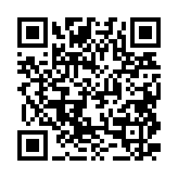 http://telephony.motivtelecom.ru/ntagil/ic/b2b/48