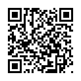 http://telephony.motivtelecom.ru/ntagil/ic/b2b/64