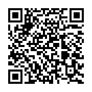 http://telephony.motivtelecom.ru/ntagil/news/b2b/2010/10/new-26-10-2010