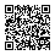 http://telephony.motivtelecom.ru/ntagil/news/b2b/2011/04/new-2011-04-14-1