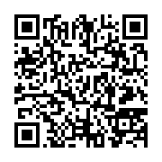 http://telephony.motivtelecom.ru/ntagil/news/b2b/2011/05/new-2011-05-04-1