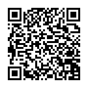 http://telephony.motivtelecom.ru/ntagil/news/b2b/2011/07/new-2011-07-19-1