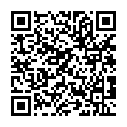 http://telephony.motivtelecom.ru/ntagil/news/b2b/2012/01/new-2012-01-20-2