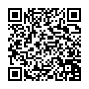 http://telephony.motivtelecom.ru/ntagil/news/b2b/2012/02/new-2012-02-06-3