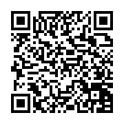 http://telephony.motivtelecom.ru/ntagil/news/b2b/2012/02/new-2012-02-06-4