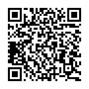 http://telephony.motivtelecom.ru/ntagil/news/b2c/2011/01/2011-01-31