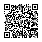 http://telephony.motivtelecom.ru/ntagil/news/b2c/2011/05/new-2011-05-13-1