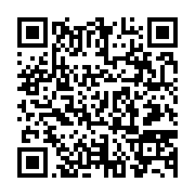 http://telephony.motivtelecom.ru/ntagil/news/b2c/2011/08/new-2011-08-17-2