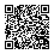 http://telephony.motivtelecom.ru/ntagil/news/b2c/2011/11/new-2011-11-28-2