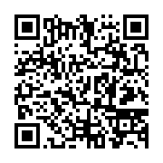 http://telephony.motivtelecom.ru/ntagil/news/b2c/2011/12/new-2011-12-30-1