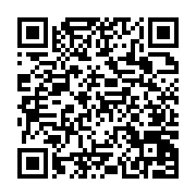http://telephony.motivtelecom.ru/ntagil/news/b2c/2012/02/new-2012-02-02-1