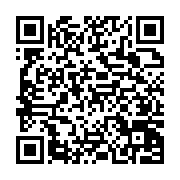 http://telephony.motivtelecom.ru/ntagil/news/b2c/2012/03/new-2012-03-01-3