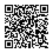 http://telephony.motivtelecom.ru/ntagil/news/b2c/2012/03/new-2012-03-07-3