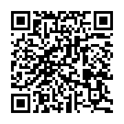 http://telephony.motivtelecom.ru/ntagil/news/b2c/2012/03/new-2012-03-15-1