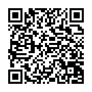 http://telephony.motivtelecom.ru/ntagil/news/b2c/2012/07/new-2012-07-30-1