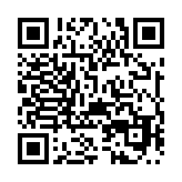 http://telephony.motivtelecom.ru/serov/ic/113