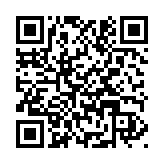 http://telephony.motivtelecom.ru/serov/ic/116