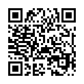 http://telephony.motivtelecom.ru/serov/ic/137