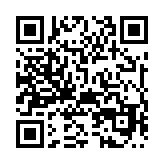 http://telephony.motivtelecom.ru/serov/ic/164