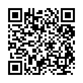 http://telephony.motivtelecom.ru/serov/ic/169