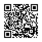 http://telephony.motivtelecom.ru/serov/ic/19