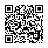 http://telephony.motivtelecom.ru/serov/ic/211