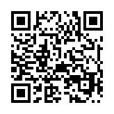 http://telephony.motivtelecom.ru/serov/ic/253