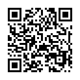 http://telephony.motivtelecom.ru/serov/ic/258