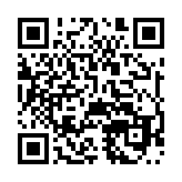 http://telephony.motivtelecom.ru/serov/ic/b2b/104