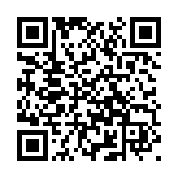 http://telephony.motivtelecom.ru/serov/ic/b2b/128
