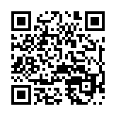 http://telephony.motivtelecom.ru/serov/ic/b2b/150