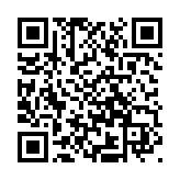 http://telephony.motivtelecom.ru/serov/ic/b2b/166