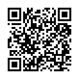 http://telephony.motivtelecom.ru/serov/ic/b2b/173
