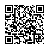 http://telephony.motivtelecom.ru/serov/ic/b2b/176