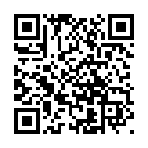 http://telephony.motivtelecom.ru/serov/ic/b2b/243