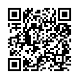 http://telephony.motivtelecom.ru/serov/ic/b2b/262