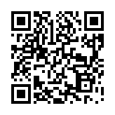 http://telephony.motivtelecom.ru/serov/ic/b2b/37