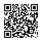 http://telephony.motivtelecom.ru/serov/ic/b2b/51