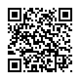 http://telephony.motivtelecom.ru/serov/ic/b2b/54