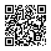 http://telephony.motivtelecom.ru/serov/ic/b2b/66