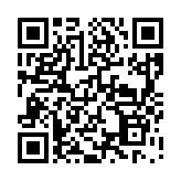 http://telephony.motivtelecom.ru/serov/ic/b2b/92