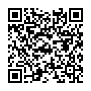 http://telephony.motivtelecom.ru/serov/news/b2b/2011/01/2011-01-12