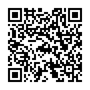 http://telephony.motivtelecom.ru/serov/news/b2c/2011/09/new-2011-09-15-1