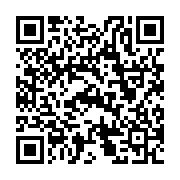 http://telephony.motivtelecom.ru/serov/news/b2c/2011/10/new-2011-10-06-1