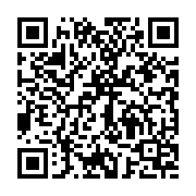 http://telephony.motivtelecom.ru/serov/news/b2c/2011/12/new-2011-12-12-2