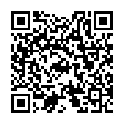 http://telephony.motivtelecom.ru/serov/news/b2c/2011/12/new-2011-12-19-1