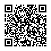 http://telephony.motivtelecom.ru/serov/news/b2c/2012/01/new-2012-01-05-1
